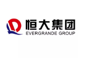 南沙恒大集团