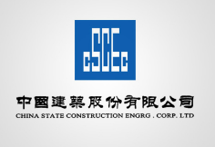 南沙中建集团