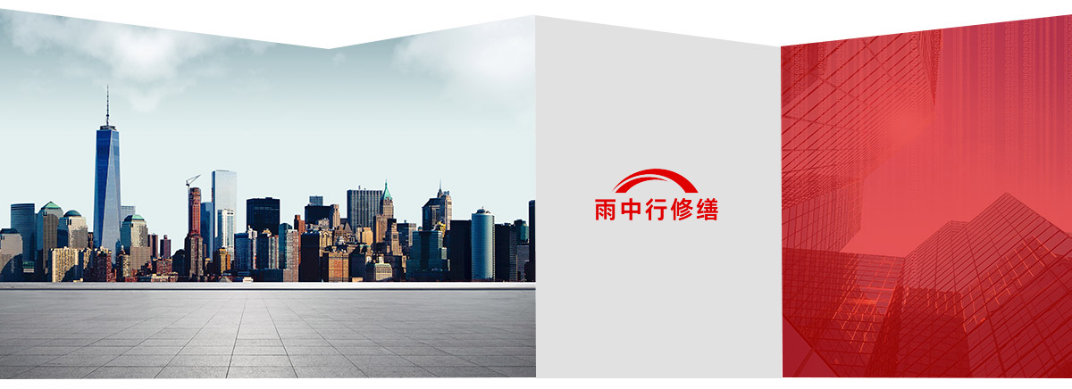 南沙第三方维保服务