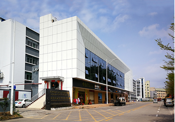 南沙住宅公寓幕墙修缮