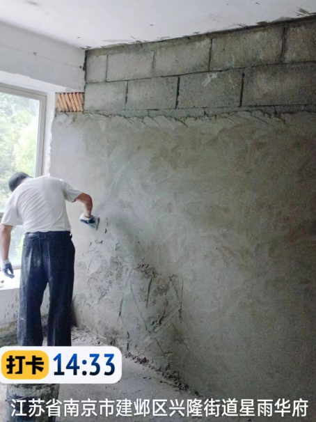 南沙墙面瓦工